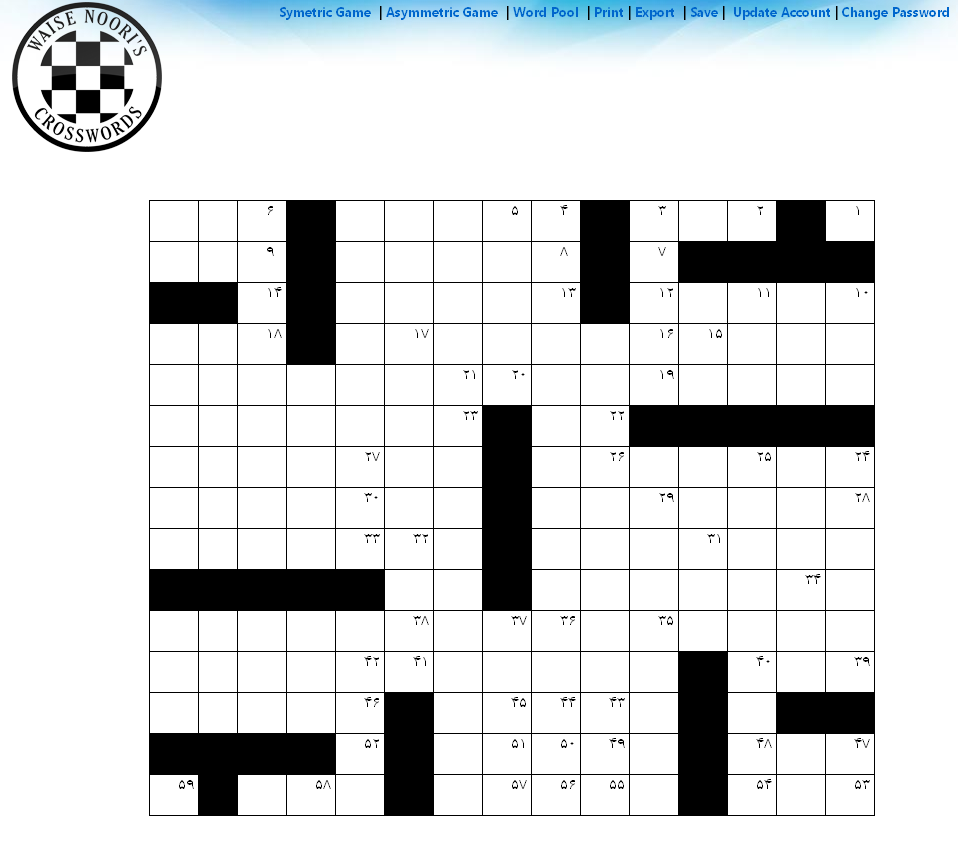 Website for Media 'Waisecross Words' Using Dot Net - Puzzle Games